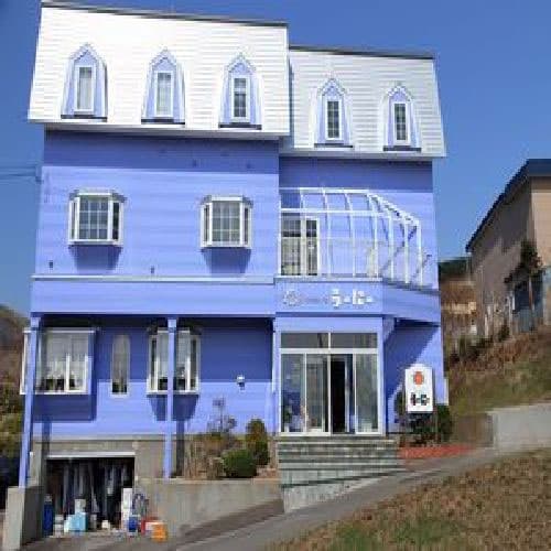 ペンションう〜に〜<礼文島>