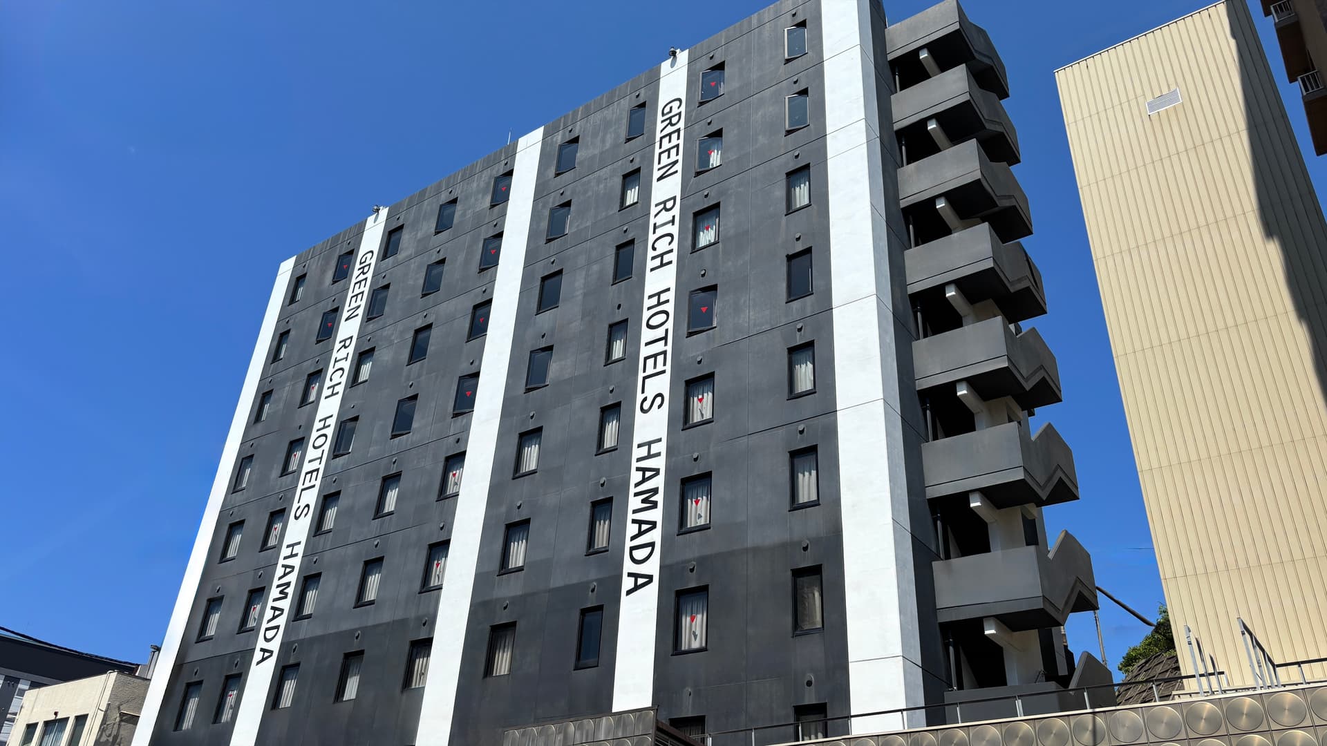 グリーンリッチホテル浜田駅前 人工温泉・二股湯の華