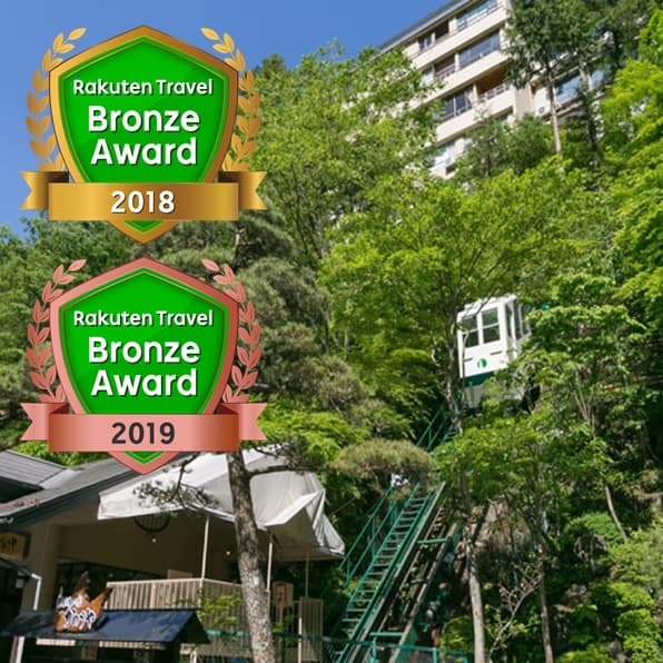 伊香保温泉 人気の露天風呂付客室と美味に和む宿 かのうや