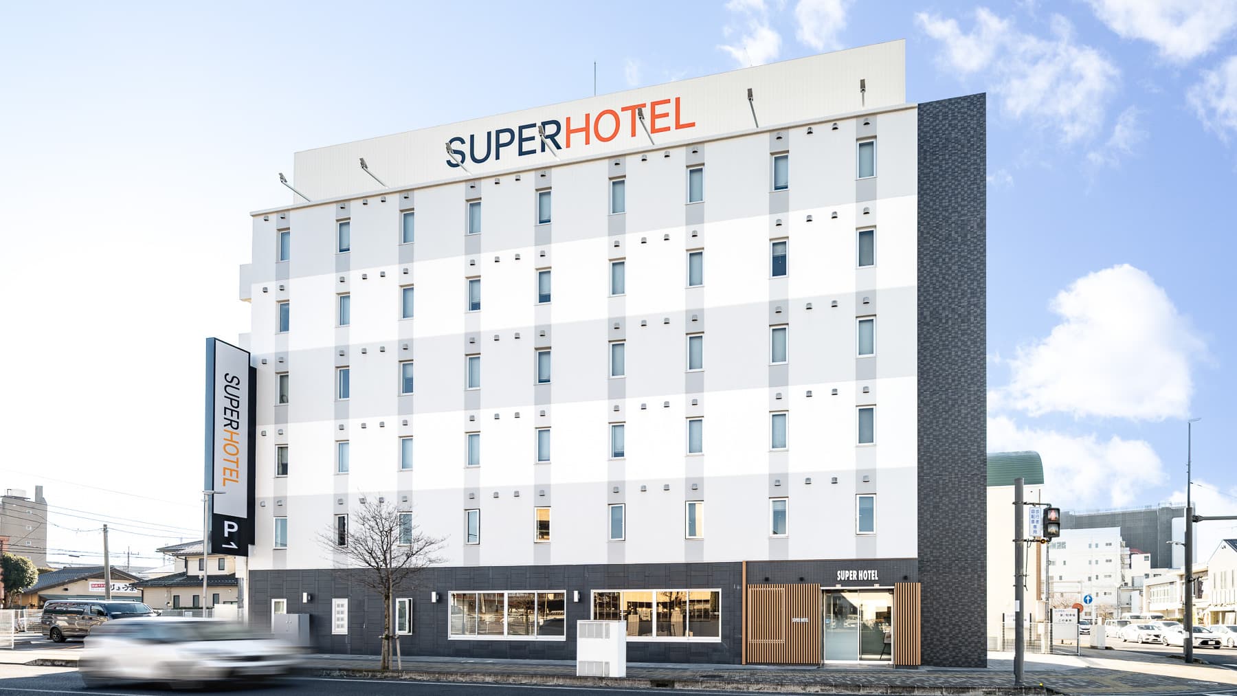 天然温泉 出流の湯 スーパーホテル小山