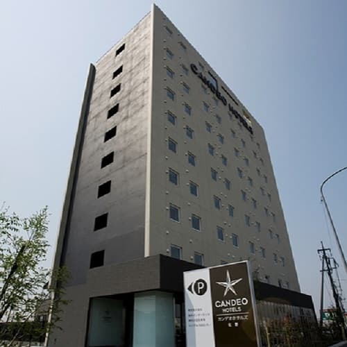 CANDEO HOTELS(カンデオホテルズ)佐野
