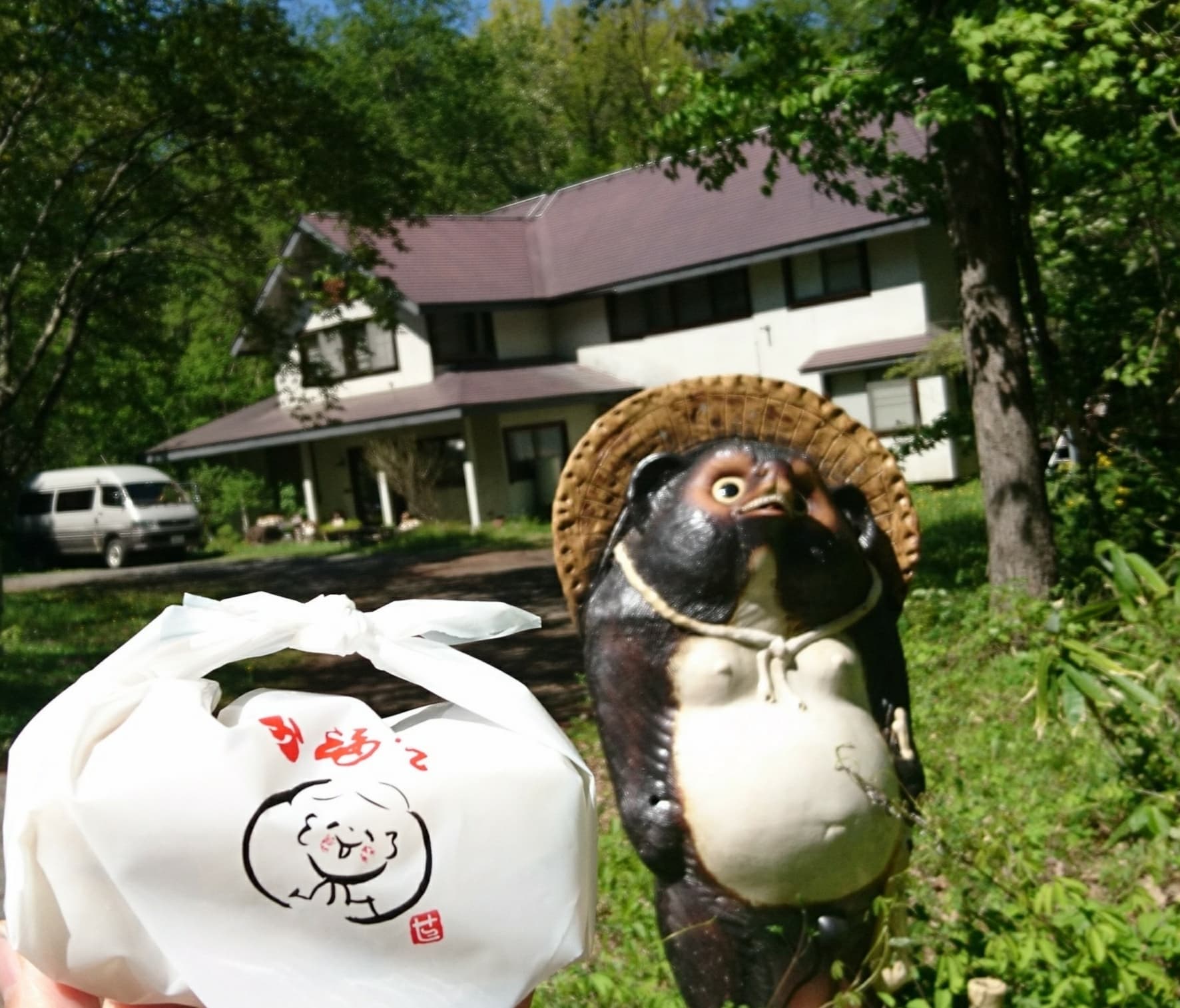 信州乗鞍高原 ペンション優