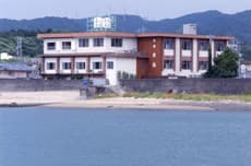 湯座味の宿 うつみ