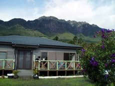 素泊まりの宿 やくさば <屋久島>