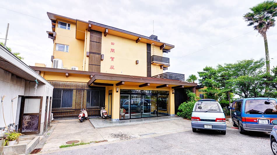 日間賀島 ホテル 日間賀荘