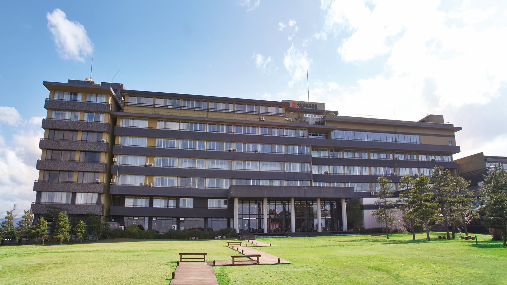 大江戸温泉物語 ながやま