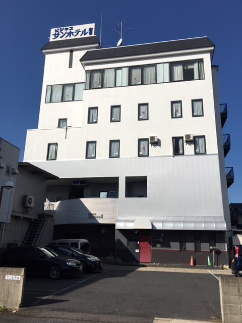 ビジネス サンホテル倉吉