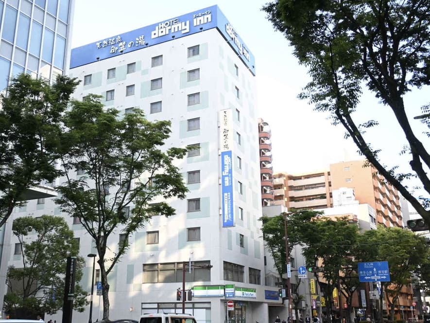 天然温泉 御笠の湯 ドーミーイン博多祇園(2026年4月1日リニューアルオープン)