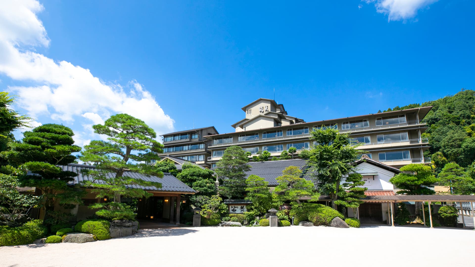 玉造温泉 佳翠苑 皆美