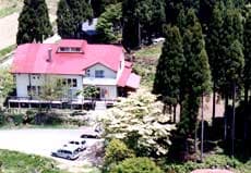 ペンション自給自足