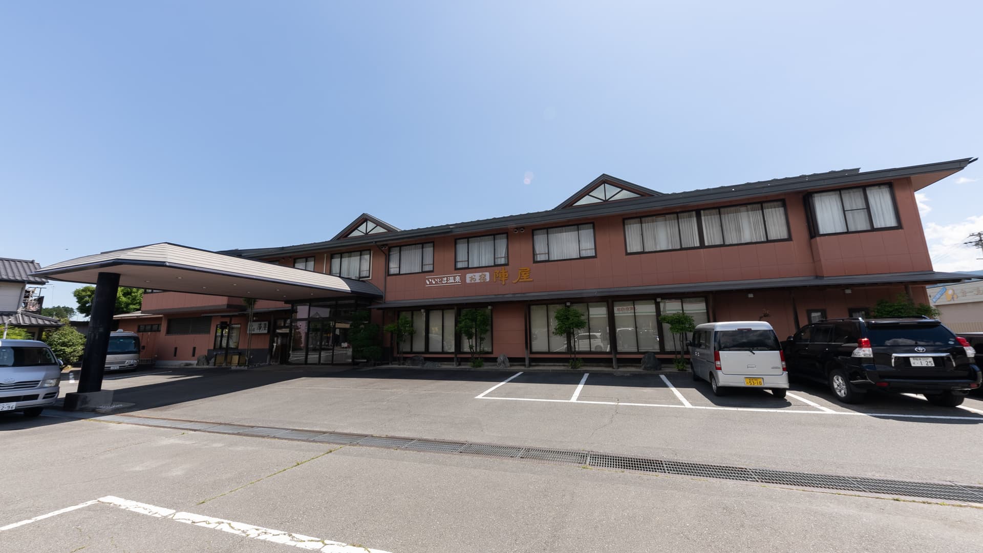 Tabist お宿陣屋 南信州