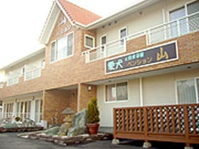 ペンション ハッピーメイト<淡路島>