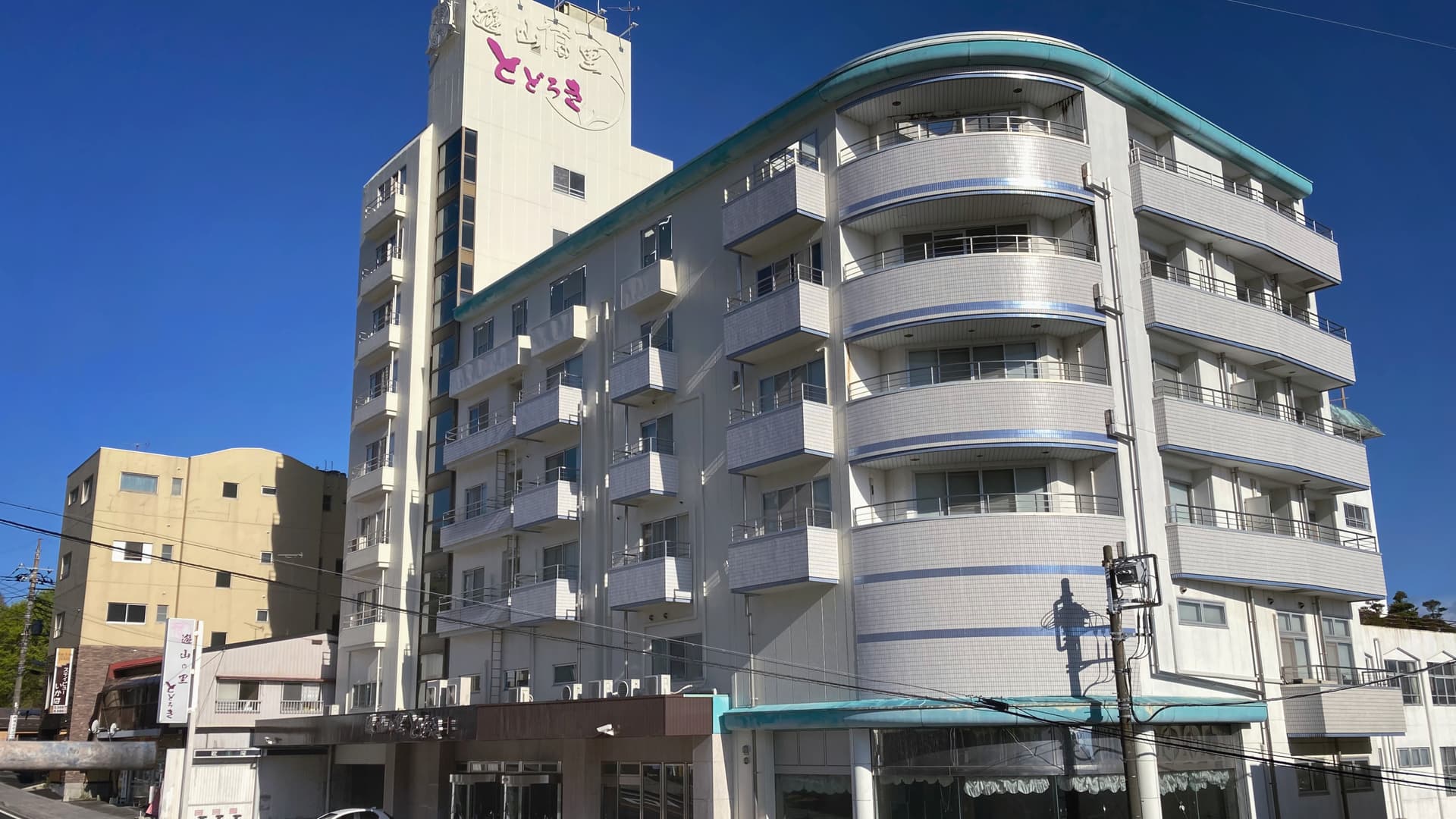 伊香保温泉 とどろき(伊東園ホテルズ)