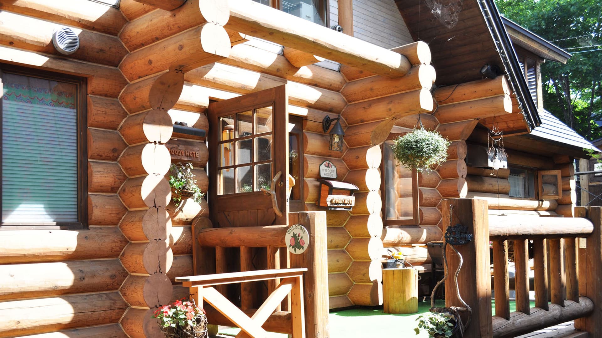 ペンション ウッディノート