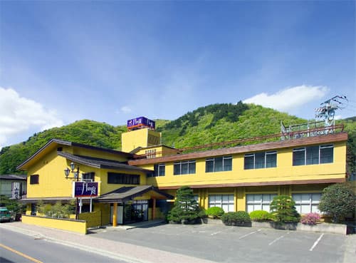 Tabist 山城屋別邸 月の庭 磐梯熱海温泉