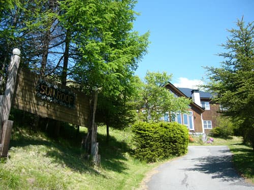 プチホテル サンルーフ