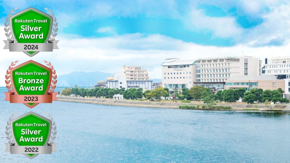 松江しんじ湖温泉 ホテル一畑