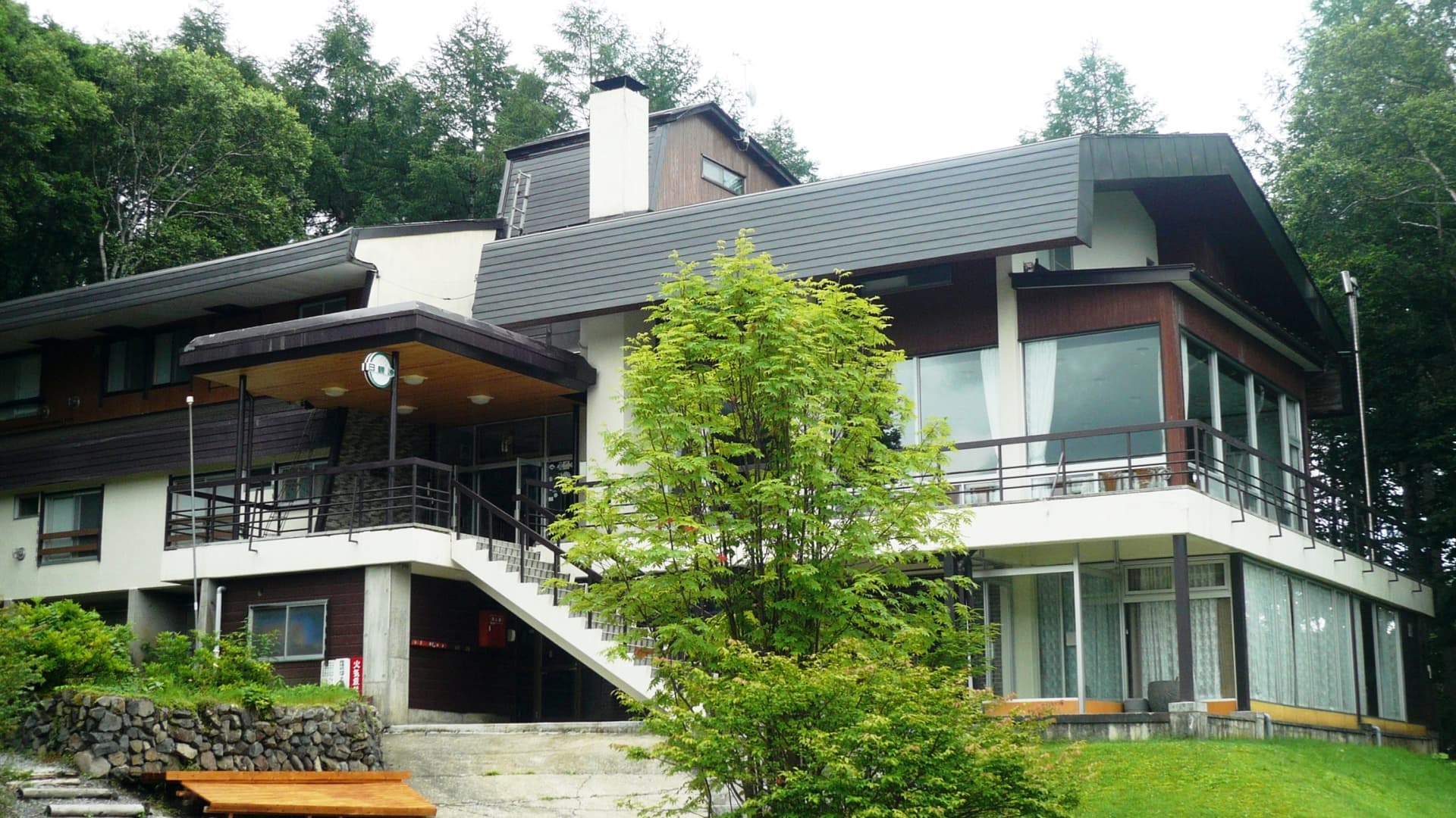 戸隠高原休暇村 シャレー戸隠