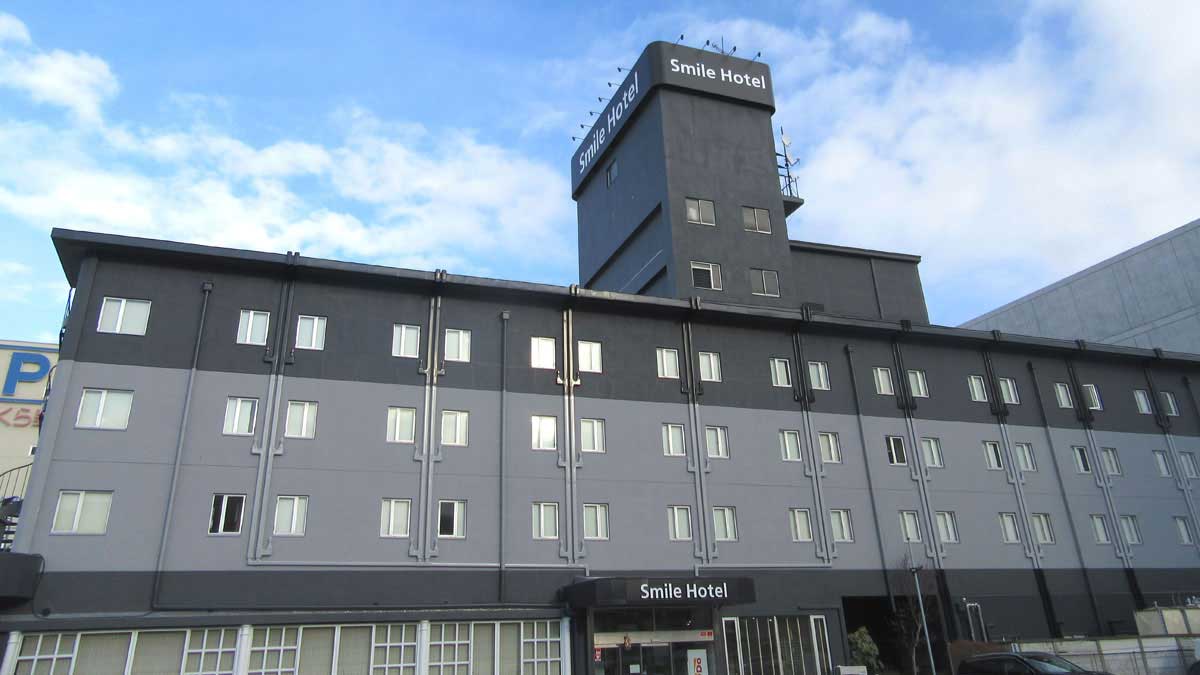 スマイルホテル八戸