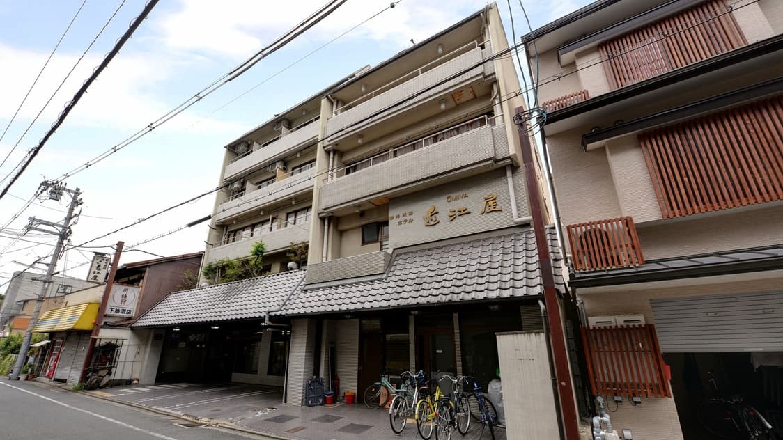 観光旅館ホテル近江屋<京都>