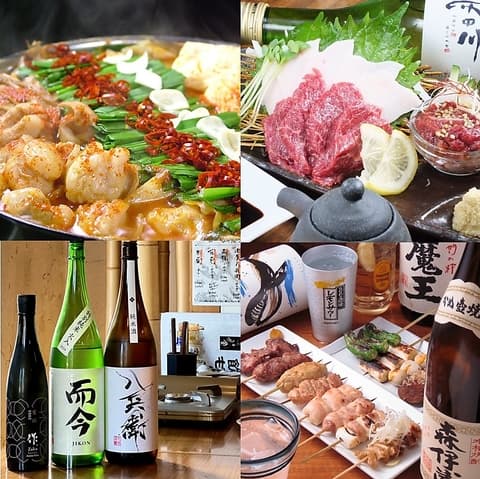 三日月堂 町田店