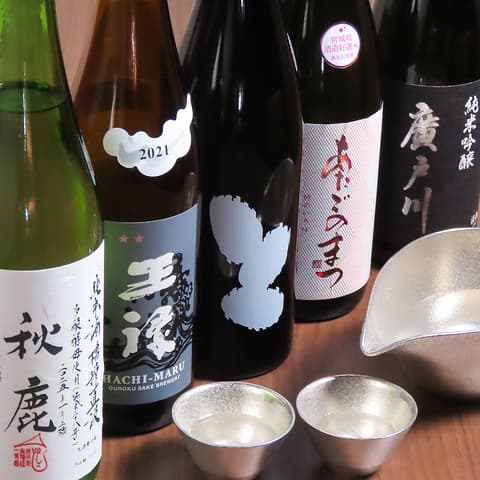 HAKKOU VIGNE ハッコウ ヴィーニュ