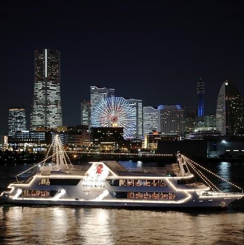 横浜クルージング マリーンルージュ