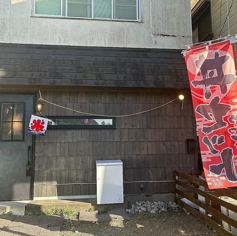 Bistro Furutty ビストロフルッティ