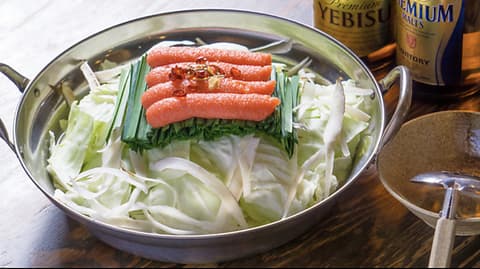 もつ壱 十日市本店