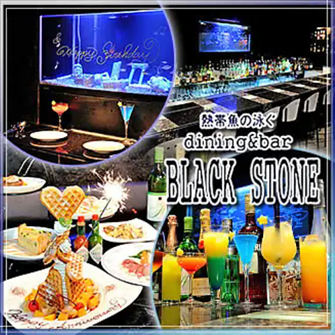 ブラックストーン BLACK STONE