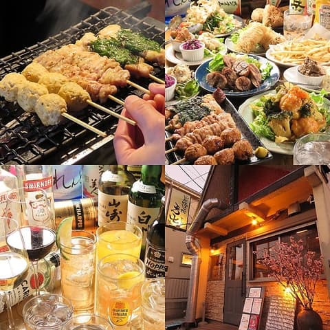 炭焼酒場 舌屯 辻堂店