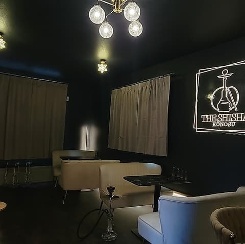 THE SHISHA 鴻巣