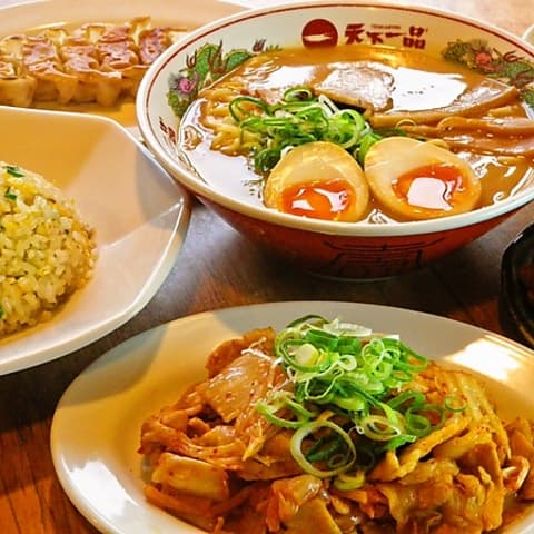 天下一品 多摩ニュータウン店