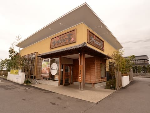 かつはな亭 館林店