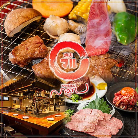 焼肉マル 北新地店