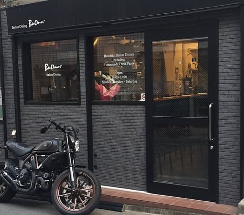 イタリアンダイニング BuOno!