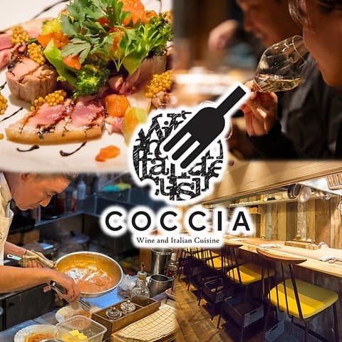 COCCIA コッチャ