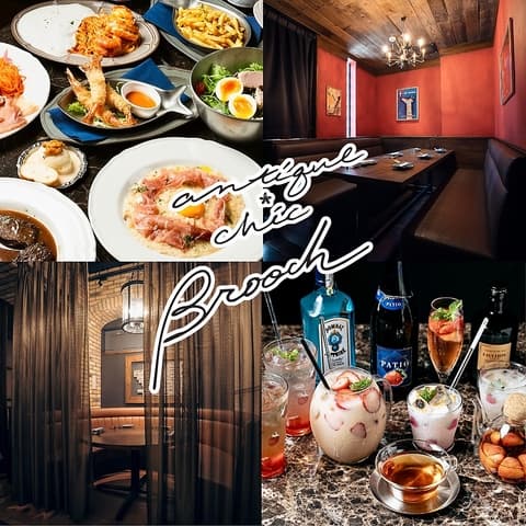 Antique Chic Brooch アンティークシックブローチ 横浜店