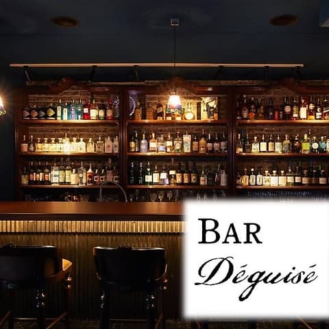 BAR Deguise 吉祥寺