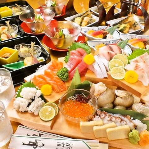 新宿ごちそうや