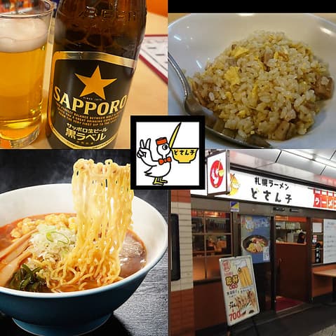 どさん子 葛西店