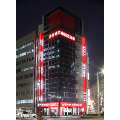 ジョイサウンド 名駅二丁目店