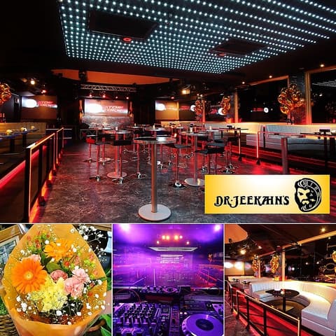 JEEKAHN'S ジーカンズ