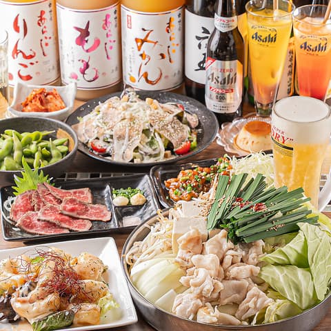 モツナベダイニング en+