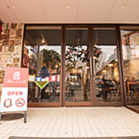 Cafe Rose&M ローズアンドエム