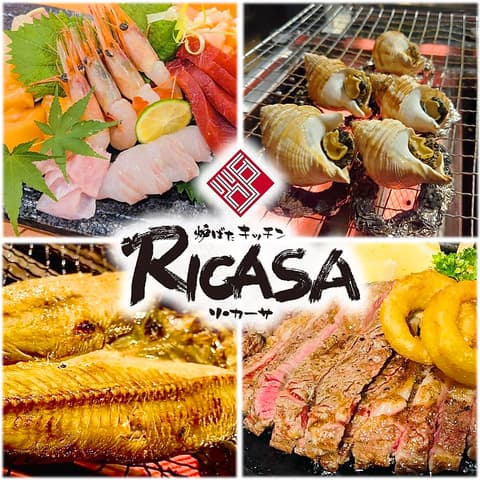 炉ばたキッチン RICASA