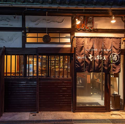 stand tossa スタンドトッサ