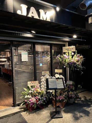 JAM