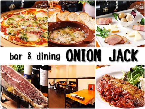 バル&ダイニング オニオンジャック 蒲生四丁目