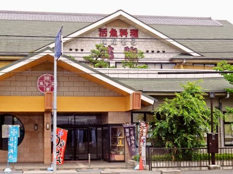 花惣 奈良本店